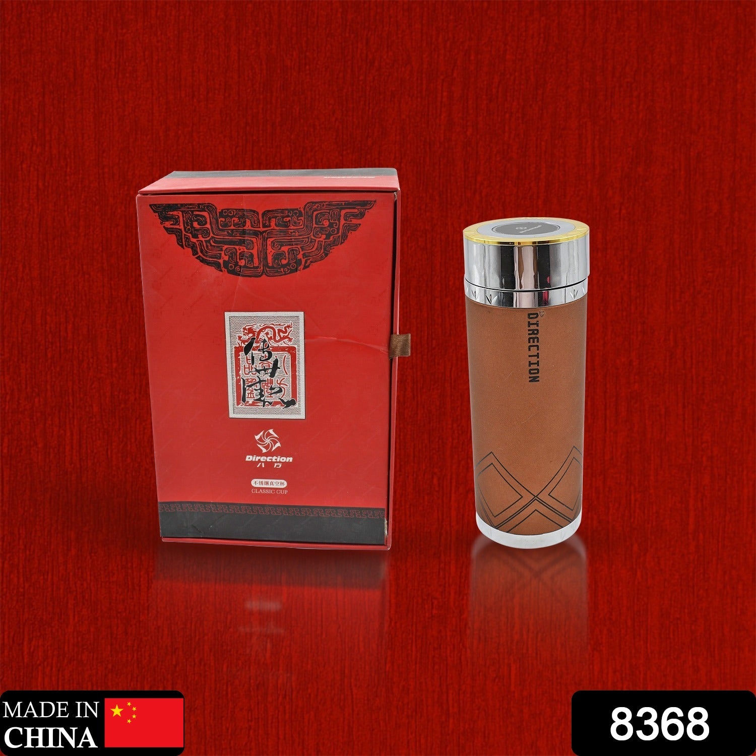 8368 WATER BOTTLE FOR OFFICE, THERMAL FLASK, STAINLESS STEEL WATER BOTTLES, FRIDGE WATER BOTTLE, HOT & COLD DRINKS, BPA FREE, LEAKPROOF, PORTABLE FOR OFFICE/GYM/SCHOOL (420 ML ) 8368 WATER BOTTLE FOR OFFICE, THERMAL FLASK, STAINLESS STEEL WATER BOTTLES, FRIDGE WATER BOTTLE, HOT & COLD DRINKS, BPA FREE, LEAKPROOF, PORTABLE FOR OFFICE/GYM/SCHOOL (420 ML )